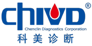科美診斷技術股份有限公司